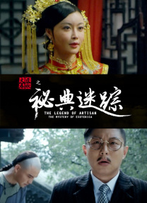 老汉色影院首页